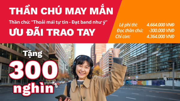 Promotion Mar